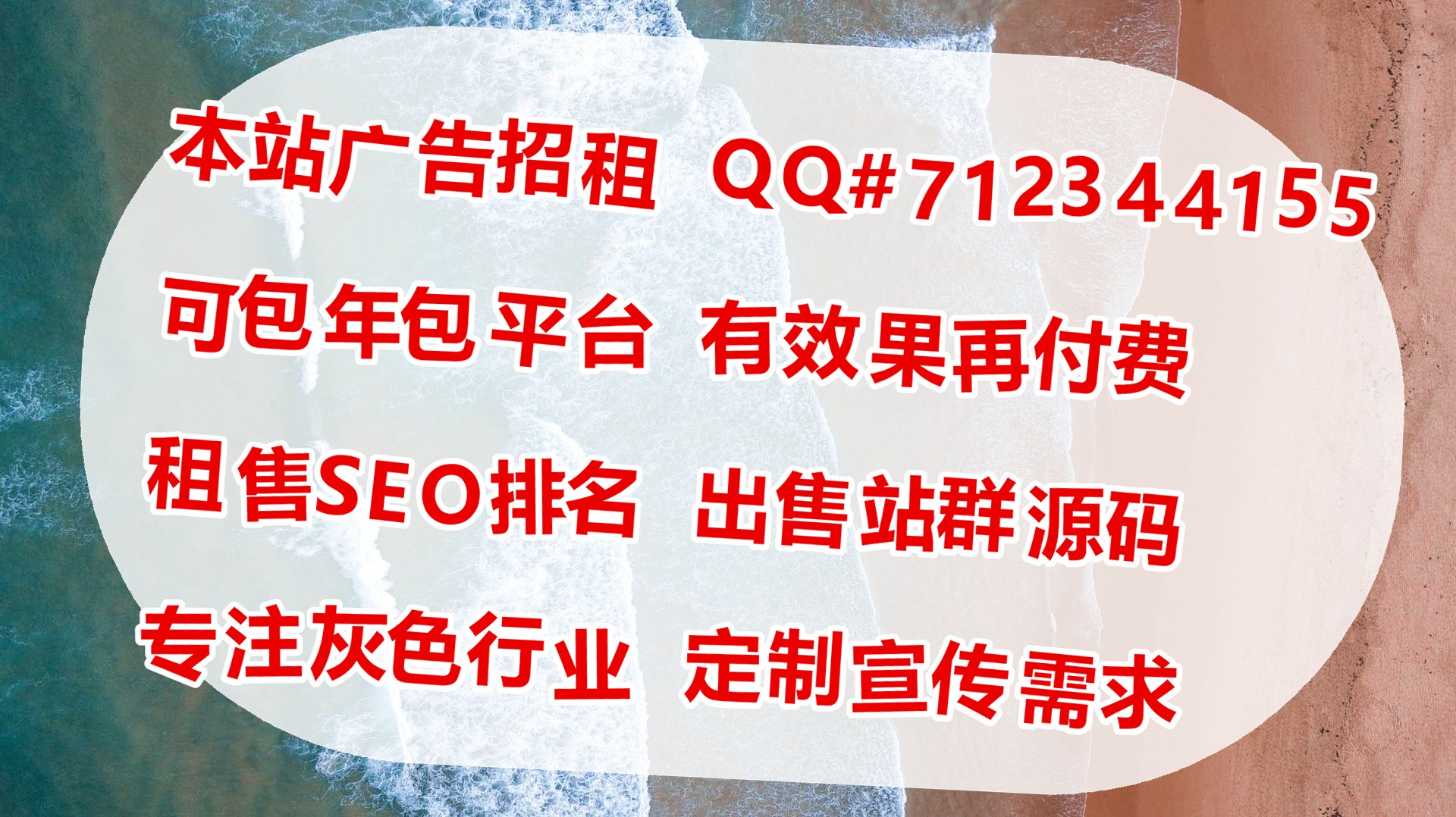 太原代母安防系统性能检测