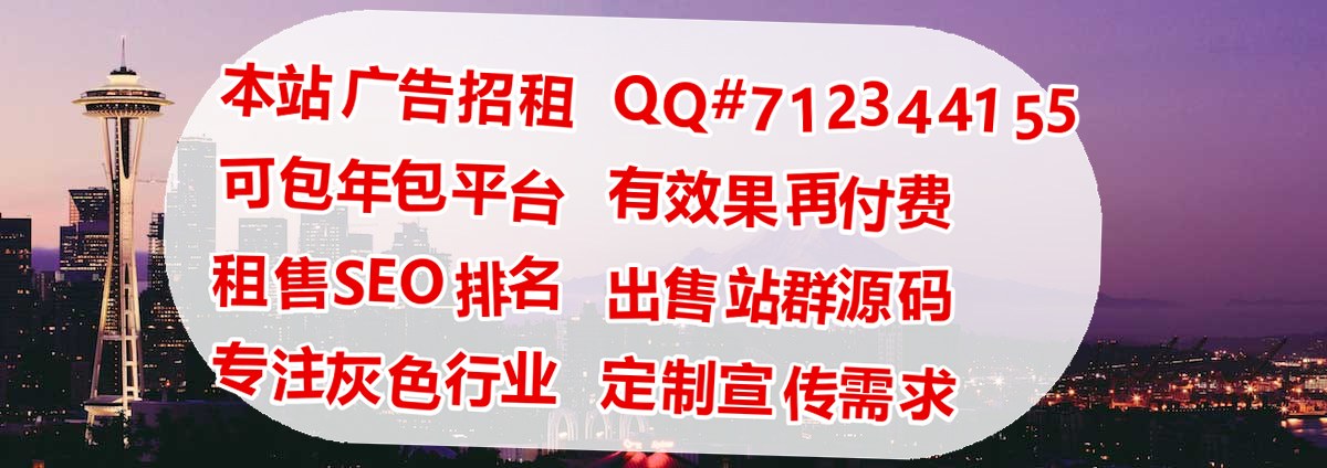 太原代怀安防产品生产基地